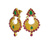 22K Yellow Gold Long Necklace & Chandbali Earrings Set W/ Rubies & Emeralds | 


Boldly stand out with the radiance of color, design and luxury with this most elaborate 22K ye...