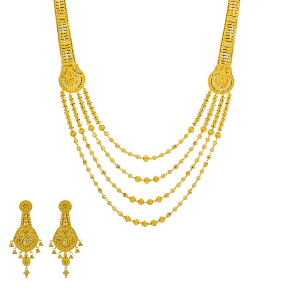 22K Yellow Gold Long Necklace & Earrings Set W/ Draping Collar Strands | 


Elongate your collar line for additional allure with beautiful gold jewelry like this 22K yell...