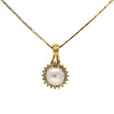 18K Gold, Diamond, & Pearl Pendant Set | 
The 18K Gold, Diamond, & Pearl Pendant Set is just what you need for your most special occas...