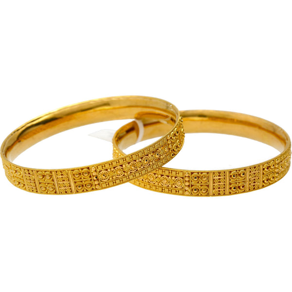 22K Yellow Gold Classic Indian Bangle Set (Size 2.6) | 
Adding these classic Indian gold bangles to your wrist will make any outfit look super stylish. ...