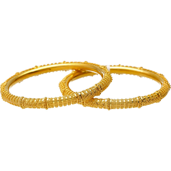 22K Yellow Gold & Beaded Filigree Bangle Set (41.3 grams) | 
Take your look from basic to fabulous when you wear this set of 22k gold bangles. These classic ...