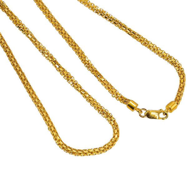 22K Yellow Gold Multi Cable Link Chain | Add a flash of stunning 22 karat gold to any outfit with this stunning multi-cable link chain fro...