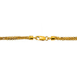 22K Yellow Gold Multi Cable Link Chain | Add a flash of stunning 22 karat gold to any outfit with this stunning multi-cable link chain fro...