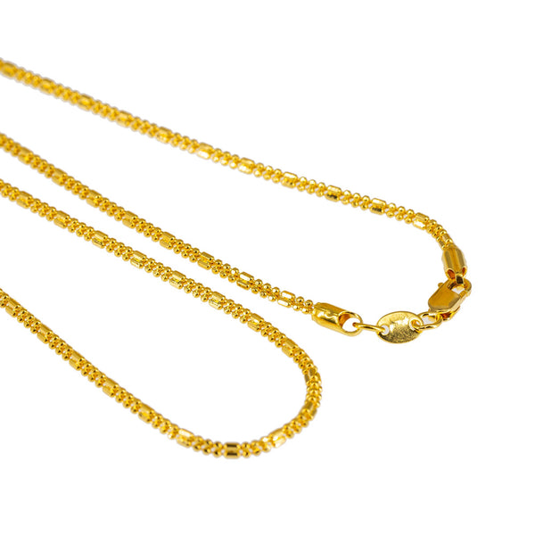 An image of the clasp for the Virani 22K gold chain with capsule and ball beads. | Take any outfit to the next level with a 22K gold chain from Virani Jewelers!
 

Made with flawle...