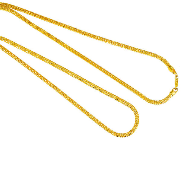 22K Yellow Gold Foxtail Link Chain, 24.4 gm | Invest in the Indian gold jewelry you deserve with this men’s 22K gold chain from Virani Jewelers...