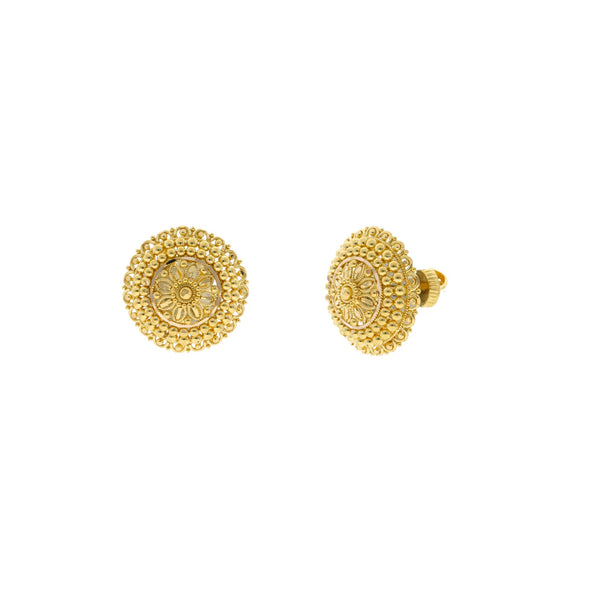 22K Yellow Gold Button Earrings W/ Domed Doily Design, 6.9 grams | 



Some designs will never be out of style, especially the feminine details of elegant paisley p...