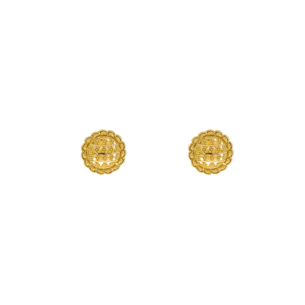 22K Yellow Gold Flower Shaped Stud Earrings, 4.7 grams | 


The pair of earrings that's probably been made more than any other jewellery! An intricate 22K...