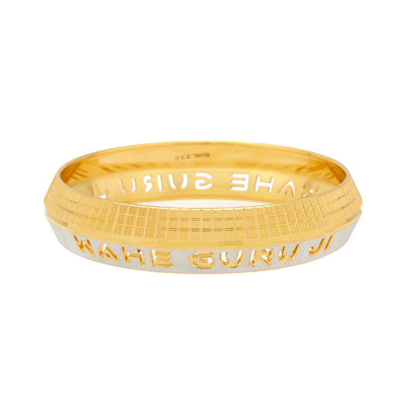 22K Gold Multitone Men's Kada Bangle W/ Yellow Gold Strip | Exude sheer shine and glitz as you step in style in a party or gathering wearing this stunning 22...