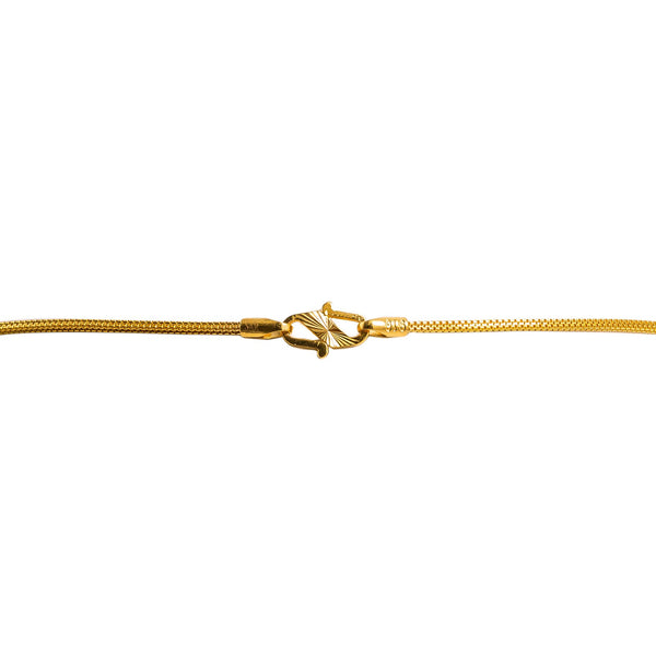 22K Multi Tone Gold Chain W/ Yellow & White Gold Draped Chain Accent |  22K Multi Tone Gold Chain W/ Yellow & White Gold Draped Link Chain Accent for women. This be...