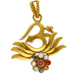 22K Gold Vivid Om Pendant | 
What better way to show off Hindu heritage than with the beautiful 22K Gold Vivid Om Pendant fro...