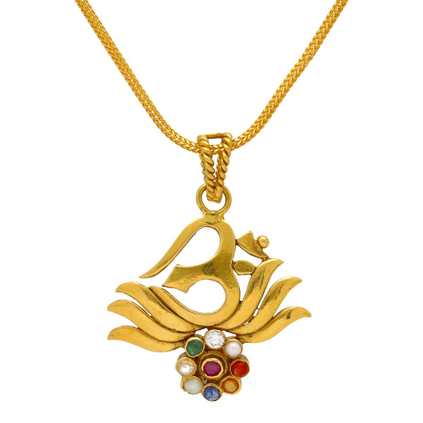 22K Gold Vivid Om Pendant | 
What better way to show off Hindu heritage than with the beautiful 22K Gold Vivid Om Pendant fro...