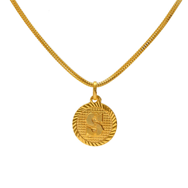 22K Yellow Gold "S" Medallion Pendant | 
This beautiful letter 