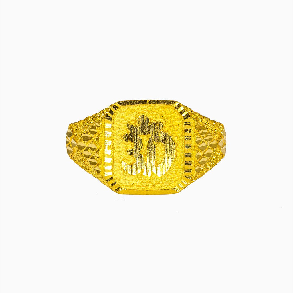 22K Yellow Gold Om Signet Ring for Men W/ Gritty Texture and Etched Details |  22K Yellow Gold Om Signet Ring for Men W/ Gritty Texture and Etched Details. This unique 22K yel...