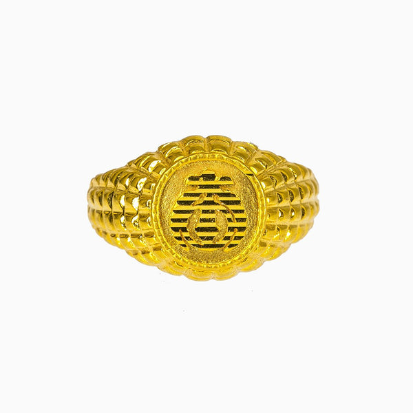 22K Yellow Gold Khanda Ring for Men W/ Raised Pine Cone Band | 22K Yellow Gold Punjabi Khanda Ring for Men W/ Raised Pine Cone Band. This unique 22K yellow gold...