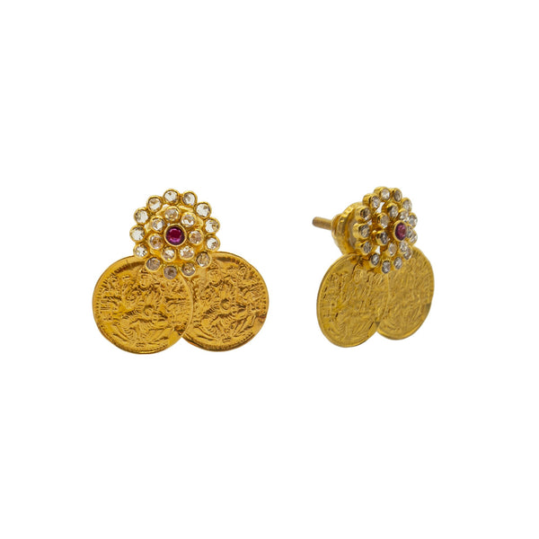 An image showing the front and side views of the coin design 22K gold earrings from Virani Jewelers. | Show off your elegant style with this 22K gold necklace set from Virani Jewelers!

Designed with ...
