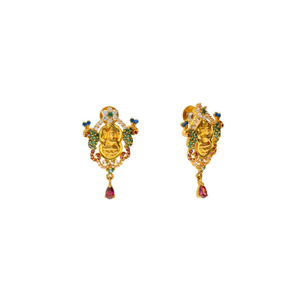 22K Multi Tone Gold & Gemstone Jeweled Temple Set | 
The 22K Multi Tone Gold & Gemstone Jeweled Temple Set from Virani Jewelers brings an air of ...