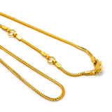 22K Yellow Gold Chain For Kids W/ Braided Link, 5.6 Grams | 22K Yellow Gold Chain For Kids W/ Braided Link. Add a daily hint of radiance to your little ones ...