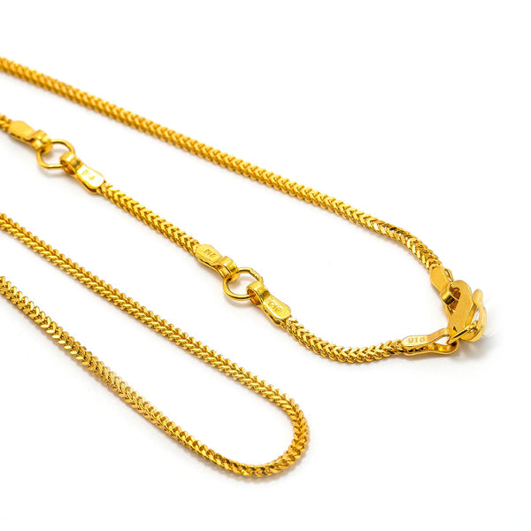 22K Yellow Gold Chain For Kids W/ Braided Link, 5.6 Grams | 22K Yellow Gold Chain For Kids W/ Braided Link. Add a daily hint of radiance to your little ones ...