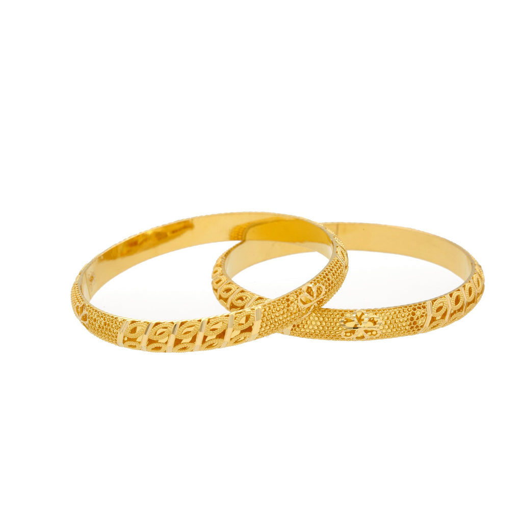 22K Gold Bangles Set of Two, 30.7gm | 


Great gold slender bangles with high quality in 22K yellow gold, an Extraordinary wear gems fo...