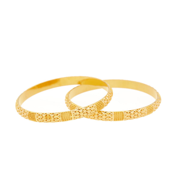 22K Gold Bangles Set of Two, 27.2gm | 


The subtle and simple pattern of this gold bangle adds to its beauty. The design of this 22K g...