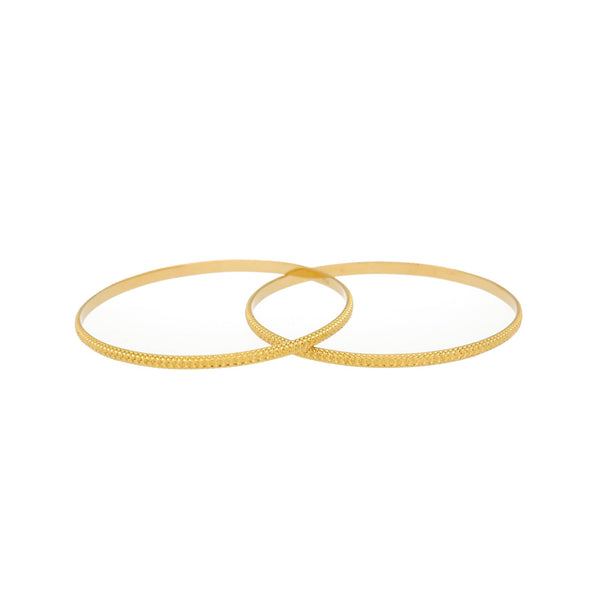 22K Gold Bangles Set of Two, 22.4gm | 


Jewelry that'll always keep you in bliss... This 22k yellow gold bangle is a classic piece tha...