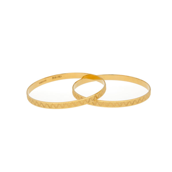 22K Gold Bangles Set of Two, 29.4gm | 


Explore the simple and classic mystique of finely detailed gold bangles with this 22K yellow g...