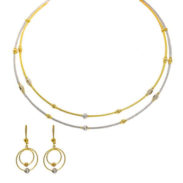 22K Multi Tone Gold Necklace & Earrings Set W/ Double Rope Collar & Textured Beads |  22K Multi Tone Gold Necklace & Earrings Set W/ Double Rope Collar & Textured Beads for w...