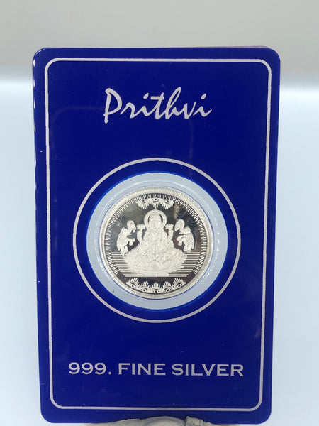 Laxmi Silver Coin with Sri engraved on the back | 