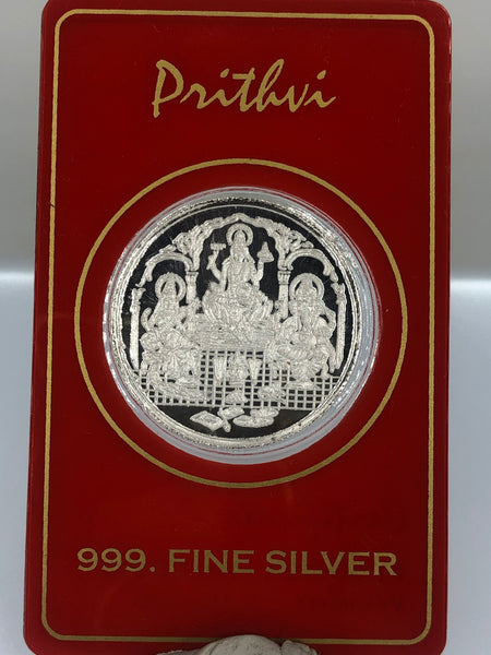 Laxmi Silver coin with Sri engraved on the back | 