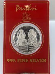 Laxmi & Ganesh Silver Coin with Sri engraved on the back