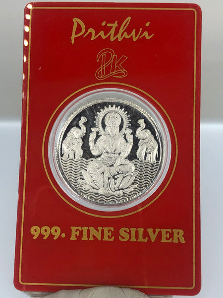Laxmi Silver Coin with Sri engraved on the back | 