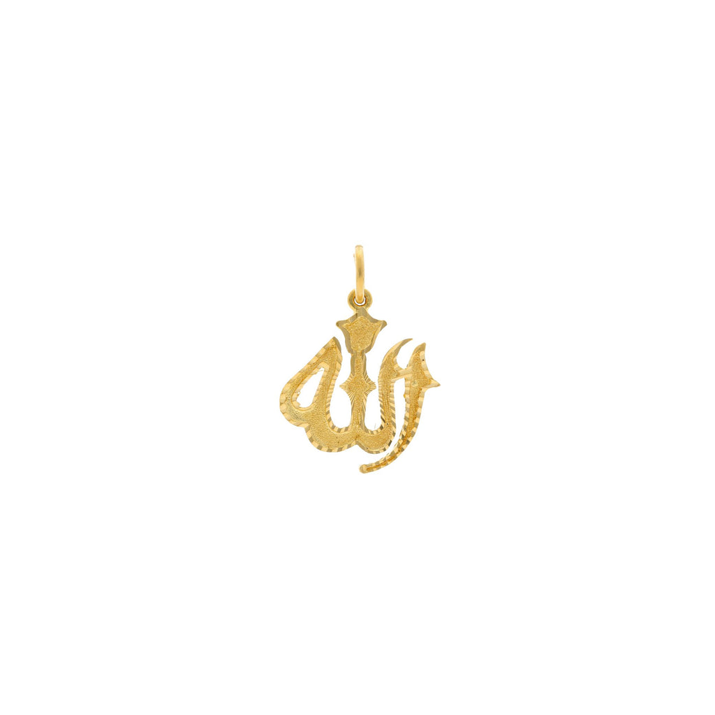 22K Gold Precious Allah Pendant | 


Our 22K Gold Precious Allah Pendant is unique Virani Jewelers design with deep cultural and re...