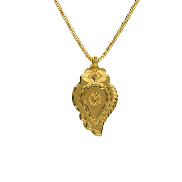 22K Yellow Gold Etched Pendant W/ Centered Om Symbol | 


There is beauty in the simpler things in life like subdued gold jewelry with beautiful artisan...