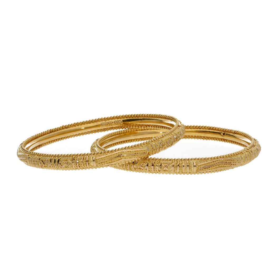 22K Yellow Gold Bangles Set of 2 W/ Rounded Dome Bangles & Pronounced Filigree Designs | 


Bring the subtlety of delicate gold design to your wardrobe with this set of two 22K yellow go...