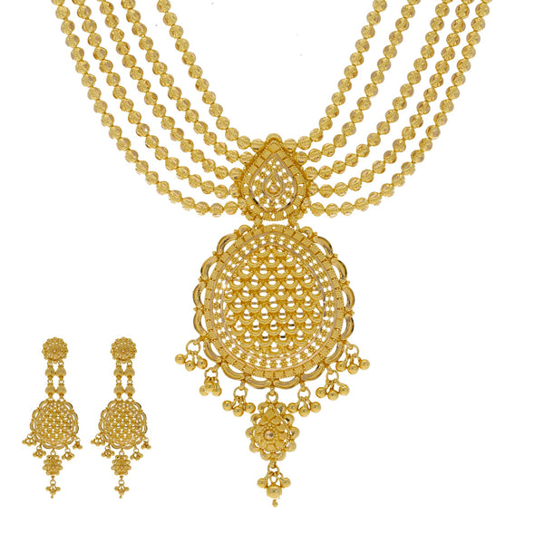 22K Yellow Gold Necklace & Earrings Set W/ Multi Ball Strands & Dream Catcher Pendants | 


Your deepest fantasies of luxury can easily come to life with this beautiful 22K yellow gold n...