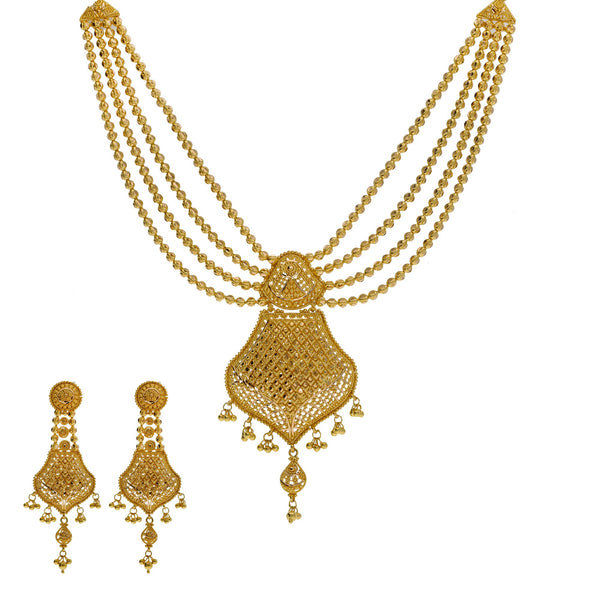 22K Yellow Gold Necklace & Earrings Set W/ Scallop Pendants & Multi Ball Strands | 


Brilliance in the most elaborate form is present with this most exquisite 22K yellow gold neck...