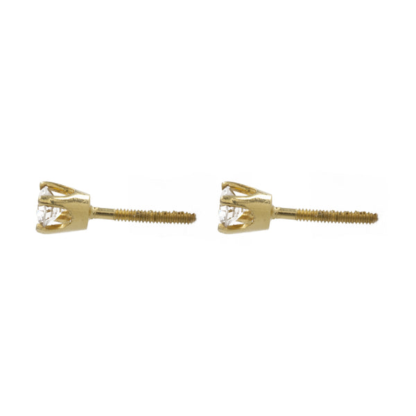 0.4 ct Diamond solitare stud earrings in 18k yellow gold | 0.4 ct Diamond solitaire stud earrings in 18k yellow gold for women. Total weight is 3.7 grams.