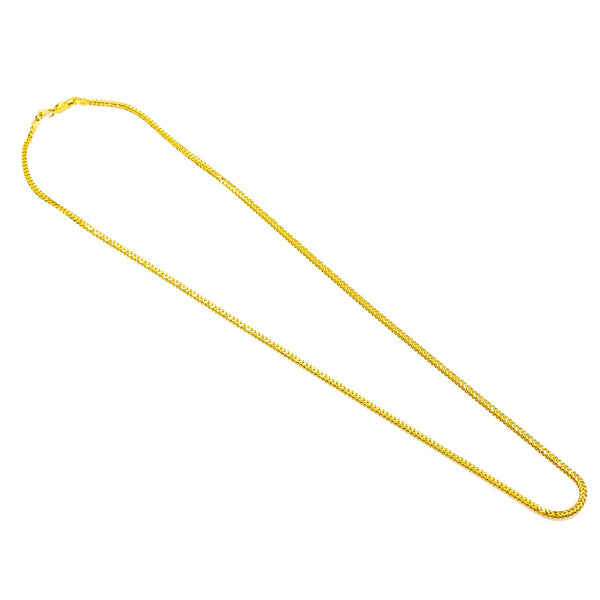 22K Yellow Gold Men's Chain W/ Double Curb Link | Add a classic touch of gold to any outfit with this double curb link chain from Virani Jewelers!F...