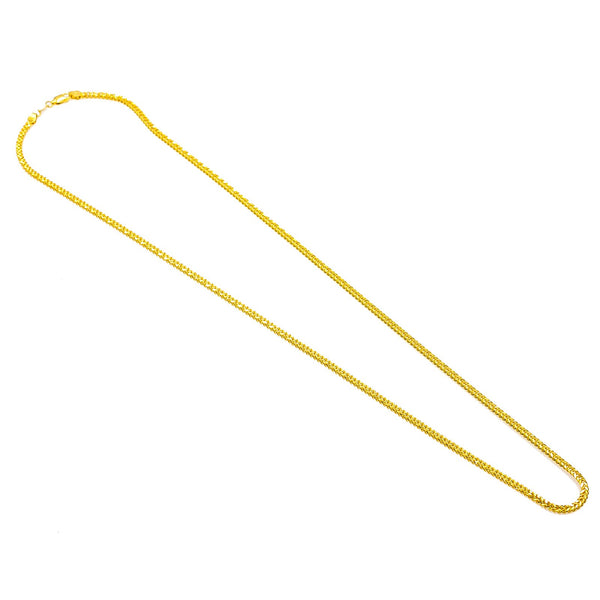 22K Yellow Gold Men's Chain W/ Double Curb Link, 22" | Invest in the 22K jewelry you deserve by ordering this beautiful yellow gold chain from Virani Je...