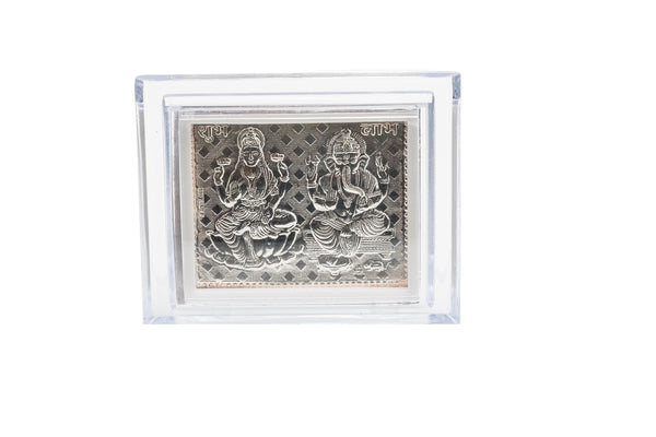 Silver Frame with Ganesh and Laxmi | Silver Frame with Deity. Length 4 In Breadth 3 In.